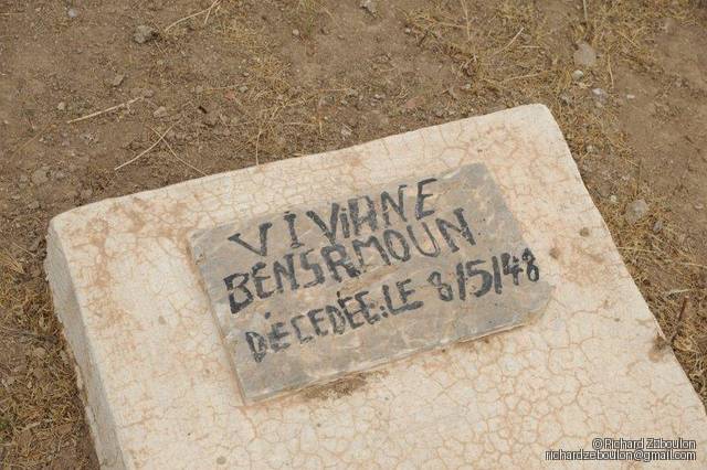 Pierre tombale